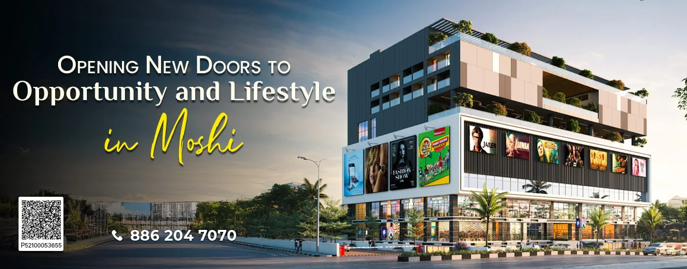 Aishwaryam One Moshi Desktop Banner